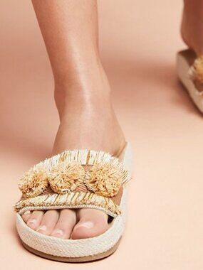 Fringed Pom Pom Slide Sandals - Natural